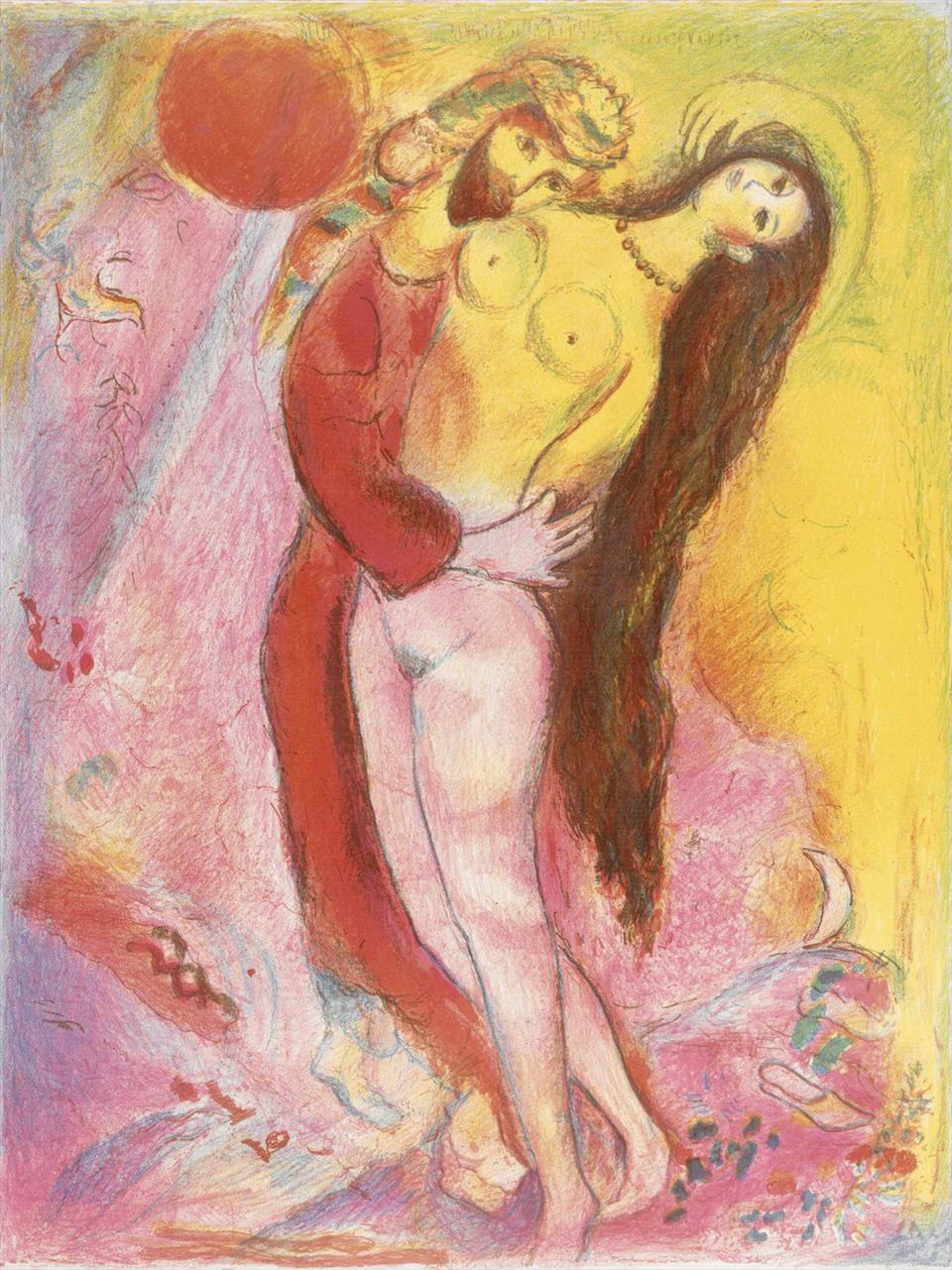 La déshabiller avec son propre contemporain Marc Chagall Peintures à l'huile
